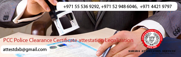 PCC-Police Clearance Certificate attestation Legalization 