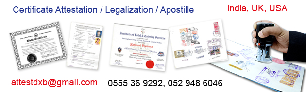 apostille-convention-dubai